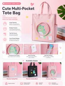 1 Pc Cute Dinosaur Canvas Tote Bag, Large Capacity Zipper Student Bag For Kids, Elementary Students, School Supplies & Homework Storage - Multicolor - View 3