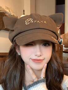 1-Day Style Smiling Face Octagonal Hat, Windproof, Sun Protection, UV Protection, 3D Design, Foldable, Fashionable & Versatile, Elegant, Soft & Comfortable, Breathable, Multi-Functional, Flattering, Face-Slimming, Suitable For Beach, Outings, Hiking, Cycling - Multicolor - View 6