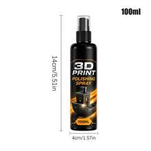 3d Print Glossy Spray 100ml Fine Mist Fast Drying Solution 3d Model Gloss Enhancer Spray For Enthusiasts Hobbyists Beginners - No Plug - View 7