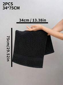 QIBHI 柔軟 2/4 件組 100% 純棉毛巾套組，含 2 件浴巾 82x150cm、洗臉巾 34x75cm，吸水毛圈條紋織法，適合沐浴美容，日常使用理想之選 - 黑色 - 查看 5