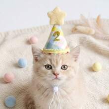 1pc Colorful Pet Birthday Hat, Cute Party Cone Hat With Pom Pom, Suitable For Dogs And Cats, Lightweight Adjustable Headpiece, Perfect For Celebration Events And Photo Props, Adorable Gift - Multicolor - View 8