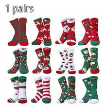 5 Pairs Christmas Socks, Fluffy And Fun, Warm And Elastic For Winter, Novel And Colorful, Unisex Holiday Crew Socks - Multicolor - View 8