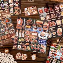 Yanji Old Days Fantasy Series Embroidery Theme Sticker Book Japanese Food Ins Style Planner DIY Decoration Stickers - A - View 4