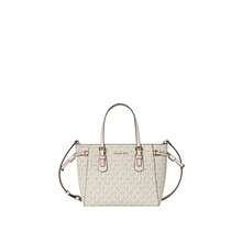 Michael Kors 印花女式單肩手提包 35R6GV6T0B PWD BLSH MLT - 香草色配粉色35R6GV6T0B PWD BLSH MLT - 查看 11