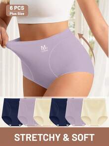 MEIYATING 6pcs Plus Size High Waist Tummy Control Ice Silk Seamless Women's Panties Triangle Briefs Comfortable Fit Shaping Butt Lifting Thin Summer - Multicolor - View 4