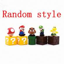 SUPER MARIO BROS. 1set/5pcs نماذج شخصيات S-Uper، زينة مكتبية أنمي فاخرة، هدية احتفالية مميزة للأقارب والأصدقاء (نمط عشوائي) - متعدد الألوان - مشاهدة 8