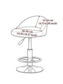 1/4pcs Solid Color Short Back Bar Stool Covers, Jacquard Elastic Chair Seat Covers, Full Coverage Chair Protector, For Hotel Bar - Multicolor - View 2