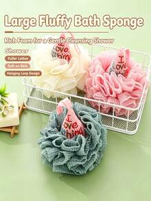 Ice‑Cream Shaped Bath Loofah, Large Thickened Shower Sponge Ball, Soft Comfortable Body Bath Pouf, Gentle Skin‑Friendly Bathing Accessory, Rich Foam Quick‑Lathering Shower Ball, Hanging Design Exfoliating Bath Sponge For Bathroom Daily Body Cleansing - Multicolor - View 2