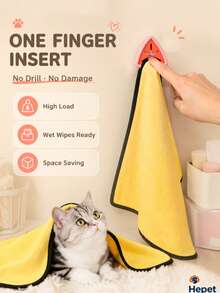 Hepet 4pcs Pet Grooming Bath Towel Set, Includes Absorbent Drying Cloth And Triangle Self-Adhesive No-Trace Hook, Thick Soft Quick-Dry Pet Towel, With Creative 6-Tooth Storage Hook, Suitable For Bathroom Organization - View 2