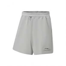 LI-NING Fitness Series Men's Ice Feel Sun Protection Sports Shorts AKSW135 - Extreme Gray - View 1