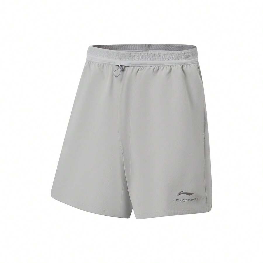 LI-NING Fitness Series Men's Ice Feel Sun Protection Sports Shorts AKSW135 - Extreme Gray - View 1