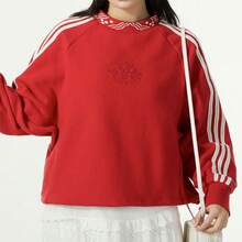 Adidas Women's Comfortable Versatile Crew Neck Sweatshirt - Red - View 1