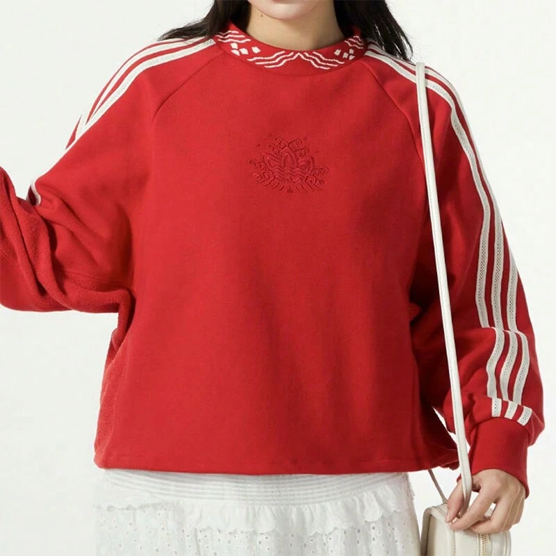 Adidas Women's Comfortable Versatile Crew Neck Sweatshirt - Red - View 1
