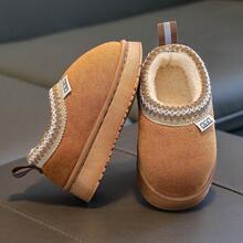Children's Home Slippers Autumn/Winter Simple Casual Comfortable Daily Indoor Shoes For Boys And Girls - Brown - View 4