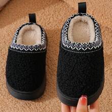 Children's Simple Fashionable Home Slippers, Warm House Shoes For Kids And Students, Available In Small, Medium, Large - Black - View 4