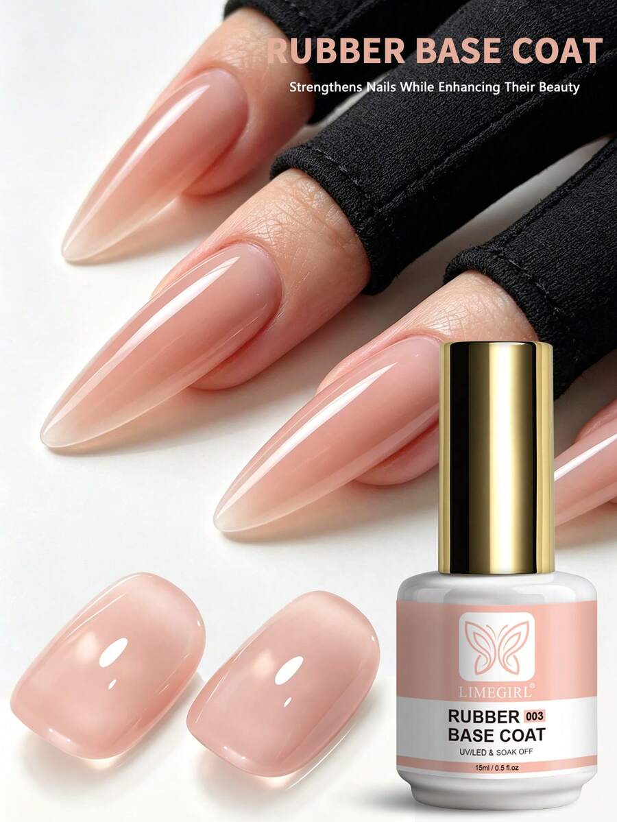 LIMEGIRL 1pc 15ml Nude Rubber Base Gel Nail Polish UV LED Soak Off Nail Base Gel, Suitable For Nail Art DIY Home Manicure