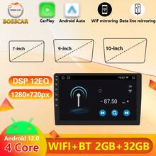 Android 13 7吋/10吋 智慧車載收音機 Android Auto CarPlay GPS 音訊汽車多媒體播放器 智能系統 - IPS - 查看 6