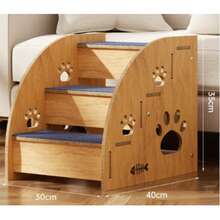 STAIRS FOR DOGS / CAT CLIMBING LADDER 3 STAIRS 35CM - Wood - View 7