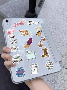 50pcs Arabic Style Fun Phone Stickers, PVC Material, Creative Aesthetic Design, Suitable For Phone Cases, Tablets, Laptops, Luggage, Cars, Notebooks, Helmets, Guitars, Skateboards, Storage Boxes, Computers - Multicolor - View 6