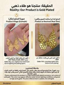 Kalung Kupu-Kupu Bergerak Berlapis Emas 21K, Perhiasan Liontin Jala Sarang Lebah Halus Berwarna Emas Tahan Karat dengan Sambungan, Perhiasan Kelas Atas (Cetakan Laser Acak) - Emas - View 9