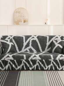 1pc Printed Hem Elastic Sofa Cover, Dust-Proof & Stain-Resistant, Stretchable One-Piece Full Coverage Sofa Protector, Living Room Home Decor, Machine Washable - Grey - View 5