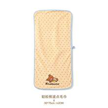 San-X Rilakkuma Relax Bear Authentic Polka Dot Towel Cute Cartoon Face Towel Hair Drying Super Soft Absorbent Home Use - Multicolor - View 8