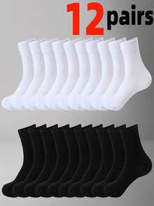 12/1 Pair Black White Grey Minimalist Solid Color Men's Mid-Calf Socks, Unisex, Autumn Winter Christmas Gift Socks - Multicolor - View 7