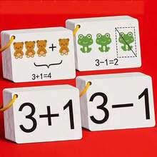 132PCS 0-10 Addition And Subtraction Flash Cards, Early Arithmetic Ability Development, Addition, Subtraction, Multiplication, Division Mental Math Cards, Exercise Mathematical Thinking, Concentration, Help Learning, Suitable For School Supplies, Holiday Gifts, Classroom Activities, Arithmetic Practice, Educational Flashcards, Interactive Learning, Learning And Educational Writing Aids, Christmas Gifts - A - View 5