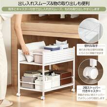 押入れ収納 収納ラック 幅伸縮タイプ キャスター付き クローゼット 約W26～44xD73.1xH64.5cm 2段 国内配送 - ホワイト - チェックする 4