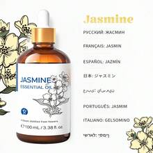 HIQILI 100mL/3.38Fl.Oz. 精油附滴管與旅行瓶，薰衣草、茉莉、尤加利、玫瑰、薄荷、香草油，適用於香氛擴香機、加濕器、護膚、護髮、沐浴、DIY香氛、按摩、放鬆、手工皂與蠟燭製作 - 多種香味 - 查看 31