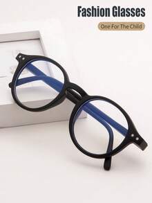 1 Pair Unisex Kids Oval Frame Minimalist Retro Academic Anti-Blue Light Non-Prescription Glasses For Daily Reading And Computer Use - A - View 1
