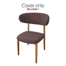 2pcs/Set Solid Color Jacquard Wooden Chair Cushion Covers, All Season Split Design Dining Chair Seat Covers With Backrest Covers, Suitable For Hotel And Home Decor - Multicolor - View 11
