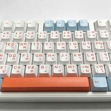 Thai Keyboard Stickers Semi-Raised Transparent Font Waterproof Scratch-Resistant PVC Residue-Free Removable 4 Colors Universal 13/14/15.6 Inch Laptop And Desktop Computer Thai Language Learning Typing - View 2