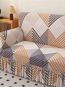 1pc Printed Hem Full Coverage Elastic Sofa Cover, Dust-Proof & Stain-Resistant, One-Piece Stretchable Sofa Protector, Living Room Home Decor, Machine Washable - milk coffee color - View 6