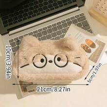 1pc Cute Glasses Cat Animal Plush Pencil Case, Stationery Storage Box, Stationery Storage Bag, Large Capacity Durable, Cat & Dog Pattern, Suitable For School Activities And Holiday Gifts - Multicolor - View 10