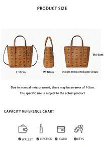 Mcm Toni Vi Senior Vision Loss Lady's Basket MWPGSMT02CO001 - Cognac MWPGSMT02CO001 - View 11