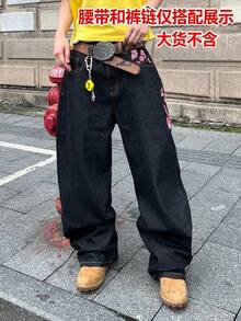 青少年時尚梅花刺繡街頭風牛仔褲 - 黑色 - 查看 6