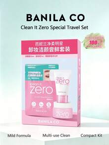 Banila Co Clean It Zero Special Travel Set, Cleansing Cream 30ml + Balm 7ml + Remover Pads 10pcs, Gentle Deep Clean, Melts Makeup, For All Skin Types, K-Beauty, Korean Makeup, , GIFT - Trial Set - View 2