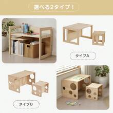 Kids Desks & Desk Sets - Natural + Pine - View 3