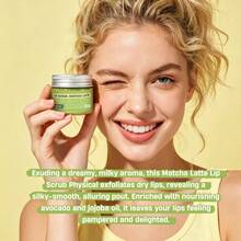 Hllozzi 50g Matcha Lip Scrub, With Coconut Oil And Beeswax, Moisturizes And Brightens Lips, Removes Dryness And Dead Skin, Fresh Matcha Scent, Convenient And Portable, Suitable As A Gift For Women - Matcha - View 3