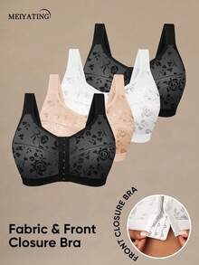 MEIYATING 4pcs Women's Full Coverage Plus Size Front Closure Push Up U-Back Soft Bras - Multicolor - View 2