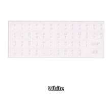Thai Keyboard Stickers Semi-Raised Transparent Font Waterproof Scratch-Resistant PVC Residue-Free Removable 4 Colors Universal 13/14/15.6 Inch Laptop And Desktop Computer Thai Language Learning Typing - View 13
