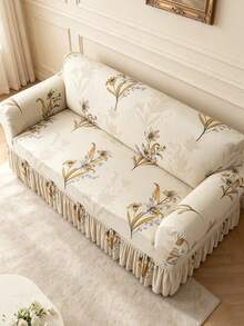 1pc Printed Ruffled Edge Full Coverage Elastic Sofa Cover, Dust-Proof And Dirt-Resistant, Stretchable One-Piece Full Coverage Sofa Protector, Living Room Home Decor, Machine Washable And Hand Washable - milk coffee color - View 2