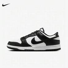 Nike Women Casual Athletic Shoes - Black - View 2
