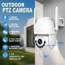 JOOAN 3MP Home Outdoor PTZ Security Camera CAM720 APP Bluetooth WiFi AP Multi-Mode Pairing Electronic Zoom Auto Tracking Full Color Night Vision Monitoring, Supports SD Card And Cloud Storage - Black and White - View 1