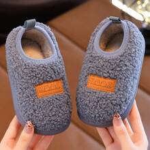 Children's Home Slippers Winter New Style Boys & Girls Student Slippers Comfortable Fashionable Indoor Shoes - Grey - View 1