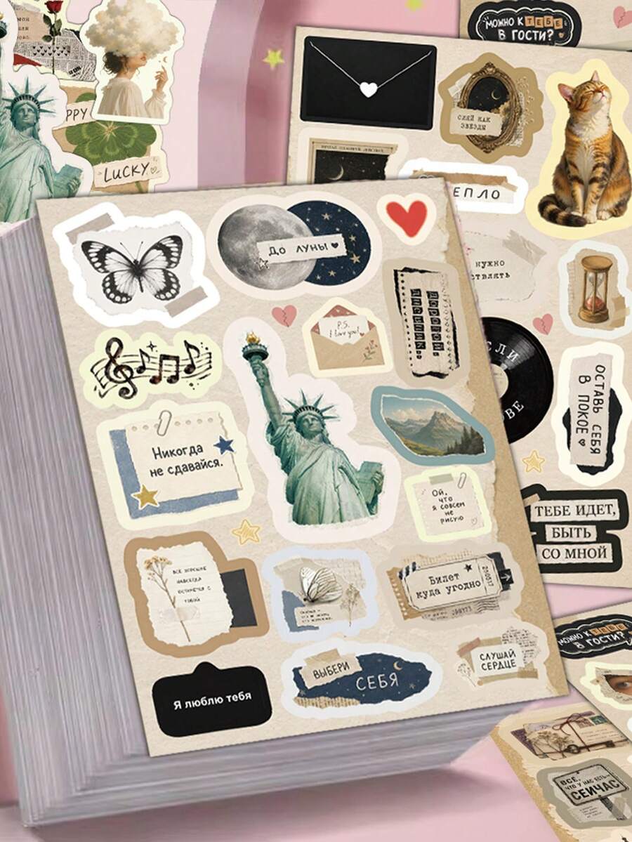8pcs Russian Text Stickers Notebook, Planner, Phone Case Decorative Decals Gift - A - View 1