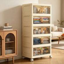 5-Layer Foldable Storage Cabinet, Plastic Sundries Organizer With Doors & Wheels, Stackable Large Capacity Home Organization For Bedroom, Living Room, Kitchen, Easy Assembly & Space-Saving Design - Beige - View 4