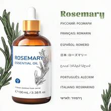 HIQILI 100mL/3.38Fl.Oz. 精油附滴管與旅行瓶，薰衣草、茉莉、尤加利、玫瑰、薄荷、香草油，適用於香氛擴香機、加濕器、護膚、護髮、沐浴、DIY香氛、按摩、放鬆、手工皂與蠟燭製作 - 多種香味 - 查看 38