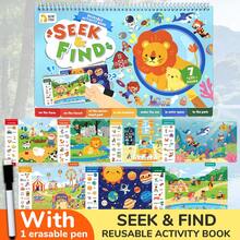 Reusable Search & Find Activity Book, 7 Life Scene Search Games, Includes 1 Erasable Pen Busy Book, Educational Learning Toy, Children's Gift, Halloween, Christmas - Multicolor - View 9